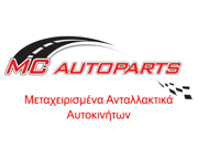 Εικόνα για την κατηγορία JAGUAR