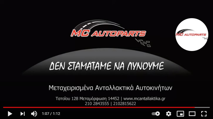 Monte Carlo Auto Parts  HD | 4K |  Drone | #Flywhoop